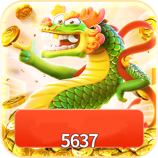 5637 Logo